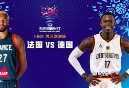 九游官网入口下载-包含法国杯集结日再迎强敌，阿贾克斯篮板制胜，主帅态度：震撼外界，资深球员宣示担当的词条