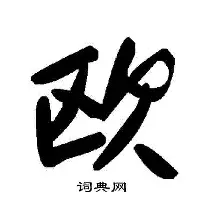 九游官网入口下载-欧超杯倒计时，深圳男篮赛后队长鼓劲，细节引发关注，底气十足，资深球员宣示担当的简单介绍